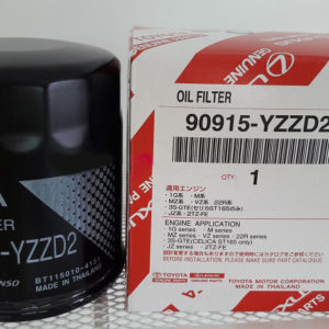 ກອງນ້ຳມັນເຄື່ອງ Toyota Hilux Vigo/Fortuner ຂອງແທ້