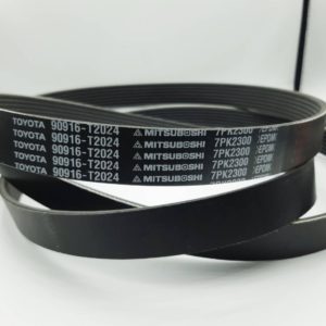 ສາຍພານໄດສາກ TOYOTA VIGO ປີ 2004-2015 ແທ້ສູນ