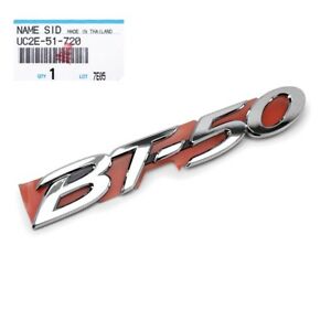 ໂລໂກ້ BT50 PRO ຕີດຝາທ້າຍ MAZDA BT50PRO ປີ 2012-2015 - Image 2