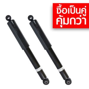 ສົກຫລັງ Mitsubishi Pajero Sport ປີ 2008-2015 ຂອງແທ້ ລາຄາລວມ 1 ຄູ່