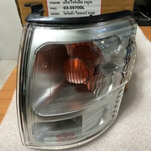 ไฟเลี้ยวมุม Toyota Tiger D4D ยี่ห้อ Diamond