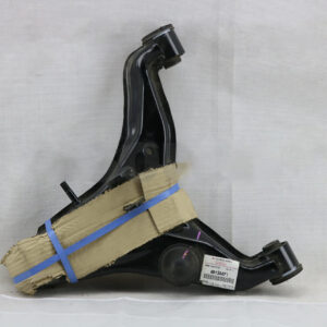 ປີກນົກລຸ່ມ+ບູດ ຂອງແທ້ສູນ Mitsubishi Pajero Sport ປີ 2008-2015