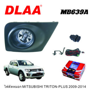 ຊຸດໄຟຕັດຫມອກ MITSUBISHI TRITON ປີ 2005-2014 