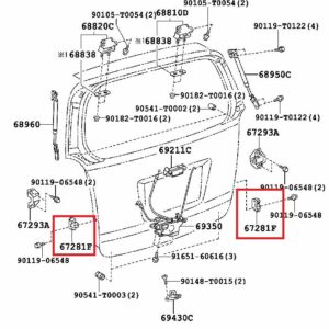 ຍາງຮອງຝາທ້າຍ Toyota Fortuner 2005-2014