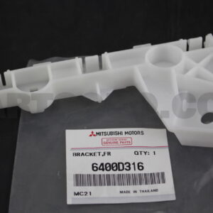 ກິບລົອກກັນຊົນຫນ້າ Mitsubishi Mirage ປີ 2012 -2014 ແທ້ສູນ