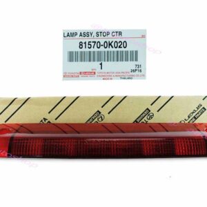 ໄຟເບຣກຫຼັງອັນທີ 3 Toyota Fortuner 2012 ຂອງແທ້